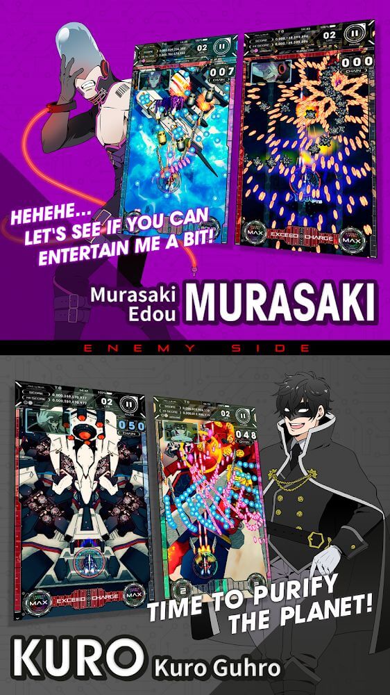 AKA TO BLUE Gameplay Screenshot